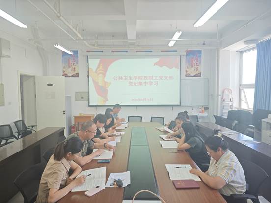 微信图片_20240619123518